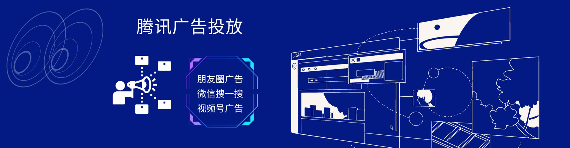 天峨如何百度推广